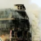 Fire Restoration